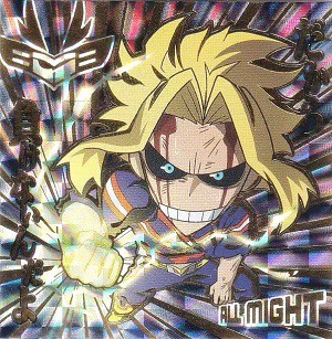 僕のヒーローアカデミア ウルトラシールウエハース vol.04 全30