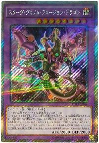 遊戯王 Dimension Box Limited Edition 初動 相場 遊戯王 ドラゴンボール通販予約情報局