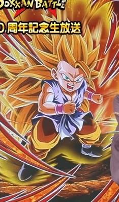 ドラゴンボール超サイヤ人3体+黄金大猿 ドッカンバトル】胎動する究極パワー・超サイヤ人3孫悟空（GT
