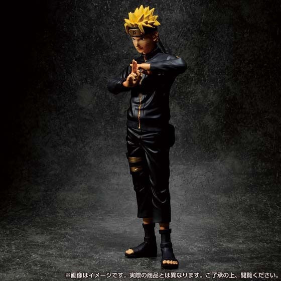激安アウトレット処分市 | 激安通販のイーサプライ mastermind JAPAN NARUTO-ナルト- 疾風伝 UZUMAKI NARUTO コミック・アニメ