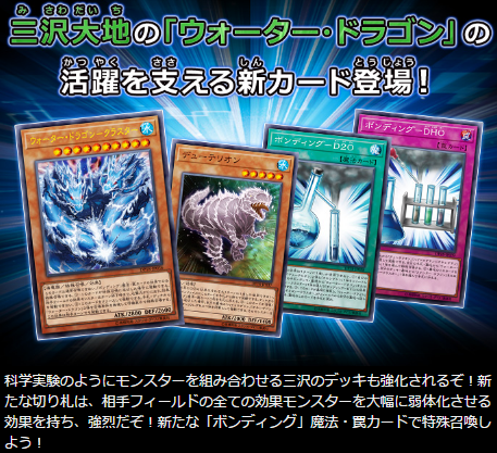 遊戯王　デュエリストパック レジェンドデュエリスト編6 アジア版 未開封カートン 状態A-〕デュエリストパック『レジェンドデュエリスト編6(アジア