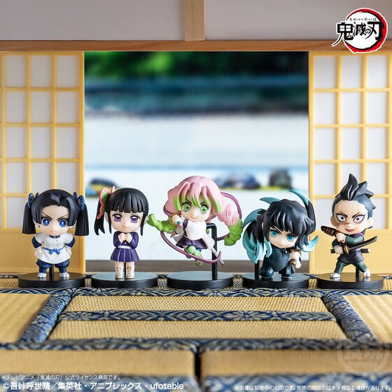 【新品・未開封】鬼滅の刃　アドバージモーション　8点セット アドバージモーション 鬼滅の刃 8種セット - メルカリ