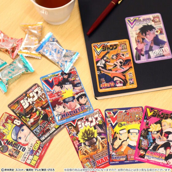 Vジャンプ表紙キャラコレチョコ『遊戯王／NARUTO』全16種 シール画像