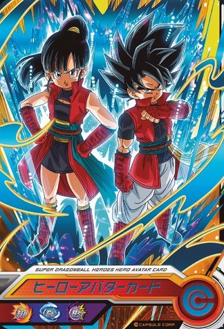 台湾 スーパードラゴンボール 大会 優勝 BMT1-019 孫悟空 銀箔Ver. 台湾 スーパードラゴンボール 大会 優勝 BMT1-019 孫悟空 銀箔