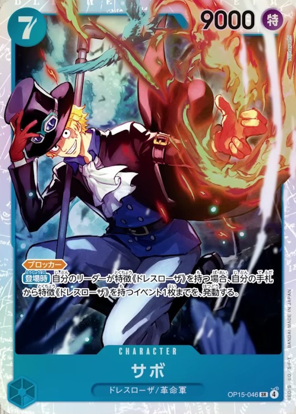 B6C-72-046-1] TCG 遊戯王 スーパーレア ウルトラレア 他 計 1000枚