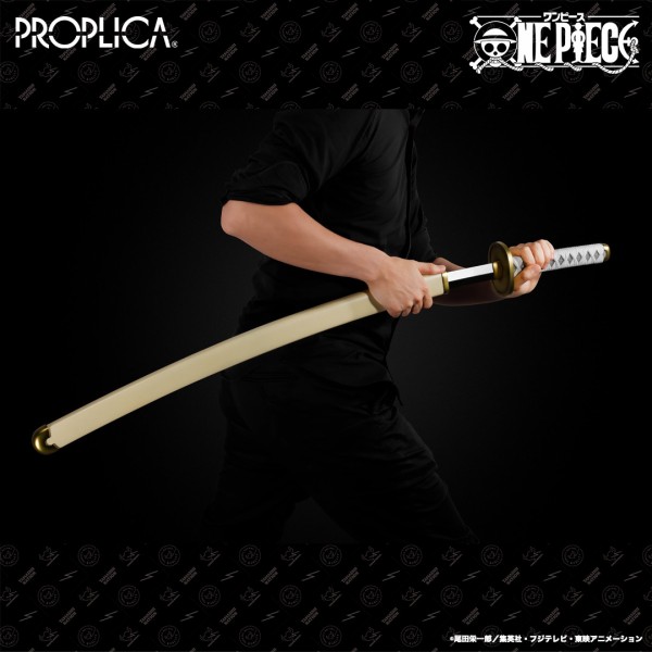 ワンピース PROPLICA ロロノア・ゾロ 三刀流セット (和道一文字