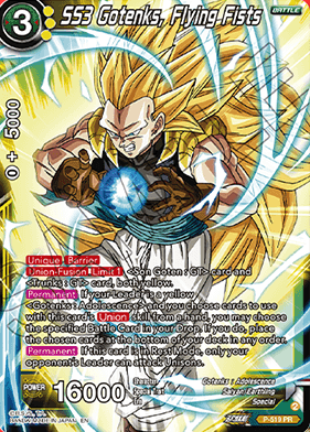 ドラゴンボール超カードゲーム ZENKAI CRITICAL BLOW