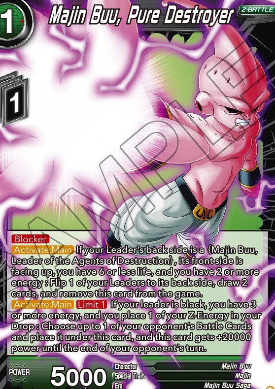 ドラゴンボール超 カードゲーム ZENKAI 03 プロモカード【カード画像(2