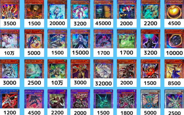 RARITY COLLECTION-QUARTER CENTURY EDITION- 現在のメルカリ