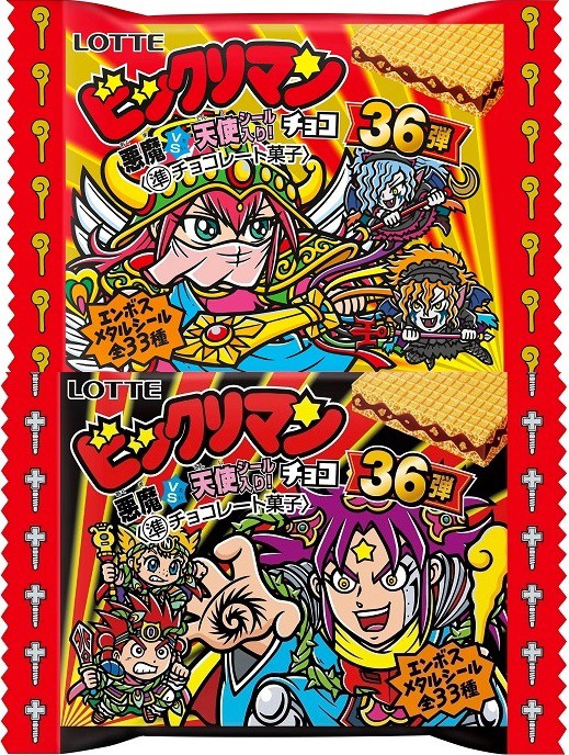 ビックリマンチョコ 悪魔VS天使 第36弾 全33種 シール画像(表面/裏面)【通販予約・販売情報】 : 遊戯王u0026ドラゴンボール通販予約情報局