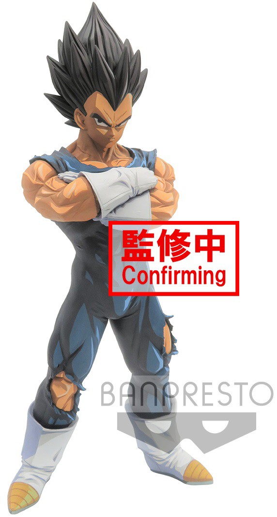 ドラゴンボールプライズフィギュア　21体まとめ売り　新作含む 202109b_4.jpg