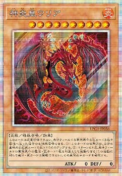 遊戯王 LIMITED PACK GX -オシリスレッド- コナミスタイル(12時 遊戯王 LIMITED PACK GX -オシリスレッド- コナミスタイル(12時