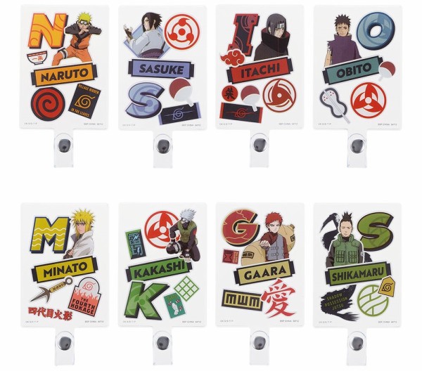 一番くじ NARUTO-ナルト- 疾風伝 心を写す赤き瞳【取扱店舗の検索 公開