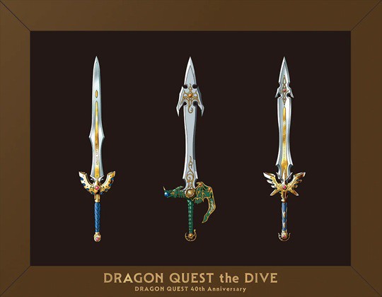 ドラゴンクエスト40周年記念展『ドラゴンクエスト the DIVE -まだ見ぬ