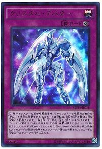 遊戯王 THE DARK SIDE OF DIMENSIONS MOVIE PACK 全45種 初動