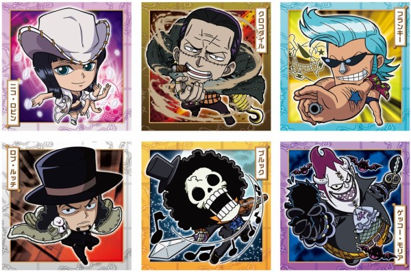 ワンピース 大海賊シールウエハース LOG.2 全31種 シール画像【残り2種