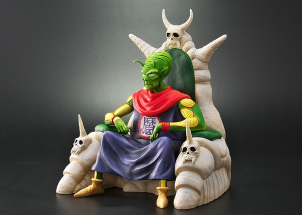 ドラゴンボールアライズ ピッコロ大魔王Ver.C 通常カラー/特別 ドラゴンボールアライズ ピッコロ大魔王Ver.C 通常カラー/特別