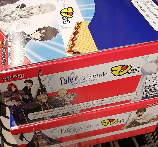 劇場版 Fate/Grand Order 神聖円卓領域キャメロットマンチョコ
