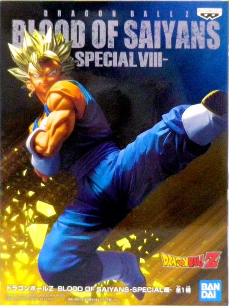 ドラゴンボール超 超戦士列伝Ⅱ～第二章 未来の戦い～【パッケージ画像