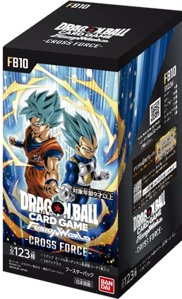 ジャンプビクトリーカーニバル2026にてドラゴンボールFWのブースター