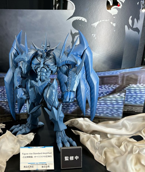 Figure-rise 三幻神降臨 オベリスクの巨神兵　34250827J06M 遊戯王 Figure-rise Standard Amplified -三幻神降臨