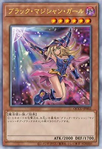 遊戯王 QUARTER CENTURY CHRONICLE side:UNITY【サンダー