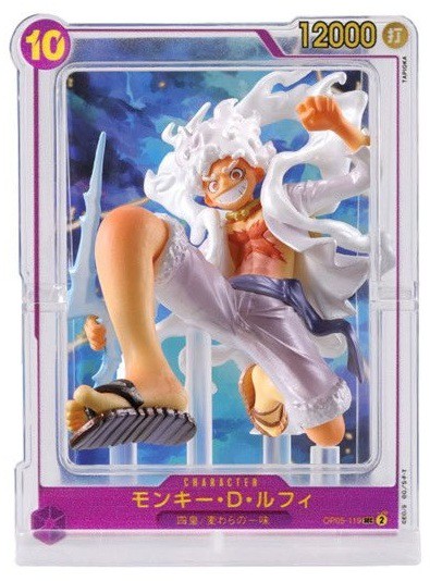 ONE PIECE CARD GAME フィギュアコレクション2【商品仕様・画像 公開
