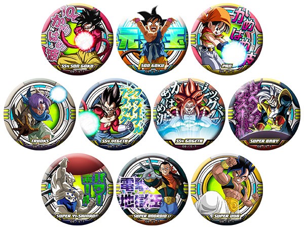 ドラゴンボール ドッ缶バッジ 2月発売予定 遊戯王 ドラゴンボール通販予約情報局