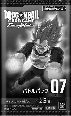 DBFW アルティメットバトル 2025 vol.3 40th CELEBRATION