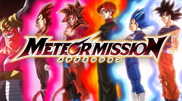 超ドラゴンボールヒーローズmm6 sec33枚 ur26枚 SDBH】MM6弾/稼働初日