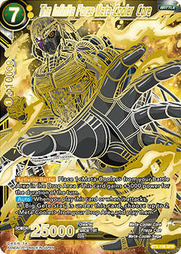 ドラゴンボール超カードゲーム　ブルーベジット　シークレットレア　海外限定　英語版 海外版ドラゴンボールカードゲーム ベジットブルー 箔ありカード