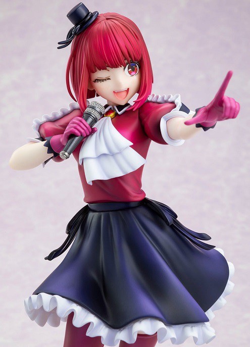 KADOKAWA ECサイト購入特典付属 KDcolle 有馬かな(ありまかな) 【推しの子】 1/7 完成品 フィギュア KADOKAWA(カドカワ) 51slagXlZyL._UF894,1000_QL80_.jpg