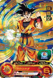 カードダスドットコム 公式サイト | 商品情報 - スーパー