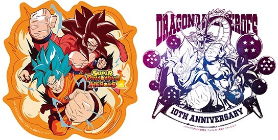 SDBH 10thアニバーサリーショップの一部商品が東映