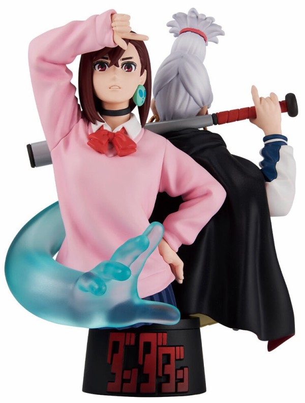 プチラマEX TVアニメ『ダンダダン』特典付きセット【商品仕様・画像