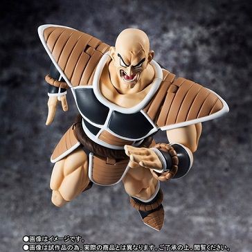ドラゴンボール DA DAN ナッパ 塗装済み完成品 フィギュア 1.0 Amazon.co.jp: Z Gxmateria ナッパ フィギュア : おもちゃ