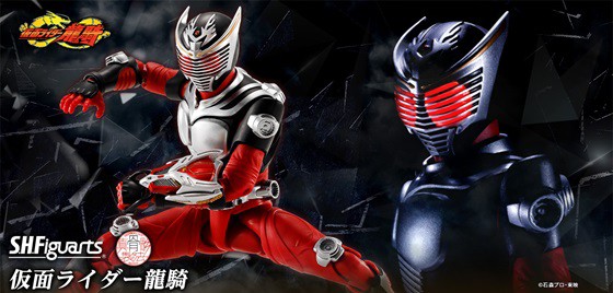 S.H.Figuarts 仮面ライダー龍騎 詰め合わせ大量