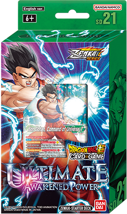 ドラゴンボール超カードゲーム ZENKAI POWER ABSORBED『ブースター