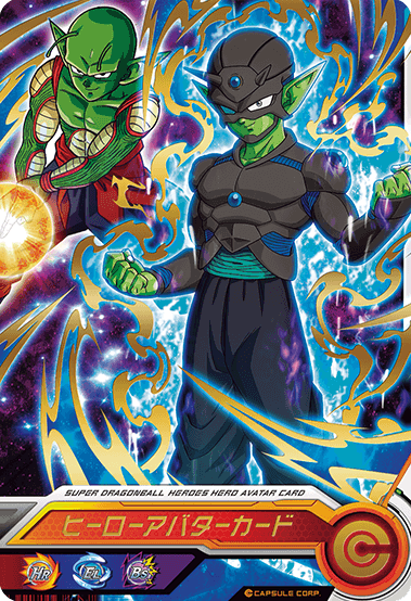 ドラゴンボールヒーローズ PSES17 [破壊神ELタイプver./ヒーロー