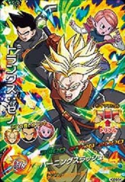 ドラゴンボールヒーローズ GDM9弾 スーパー カード内容 完全版