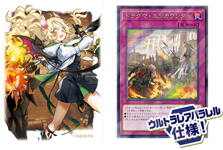 デュエルマスターズ　中国語　まとめ売り hqdefault.jpg