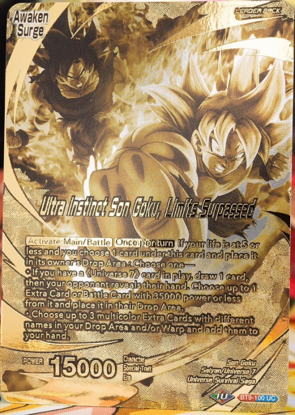 ドラゴンボール超カードゲーム チャンピオンシップ2023 賞品 ドラゴンボール超カードゲーム チャンピオンシップ2023 賞品