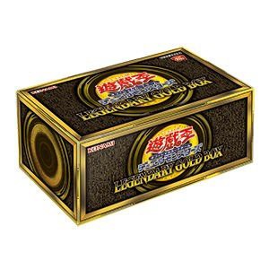 LEGENDARY GOLD BOX 各店舗の通販予約状況【遊戯王/レジェンダリー