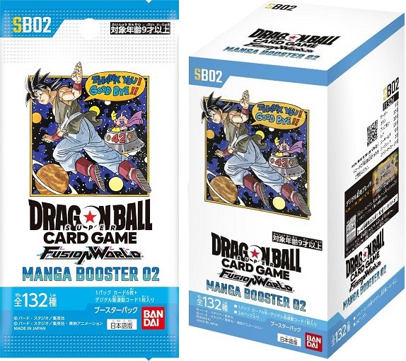 MANGA BOOSTER 02 カードリスト 現在23種判明【リーダー：孫悟空