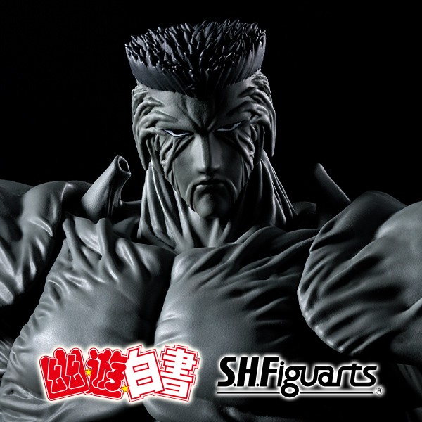 幽☆遊☆白書 S.H.Figuarts 戸愚呂弟100％【商品仕様・画像