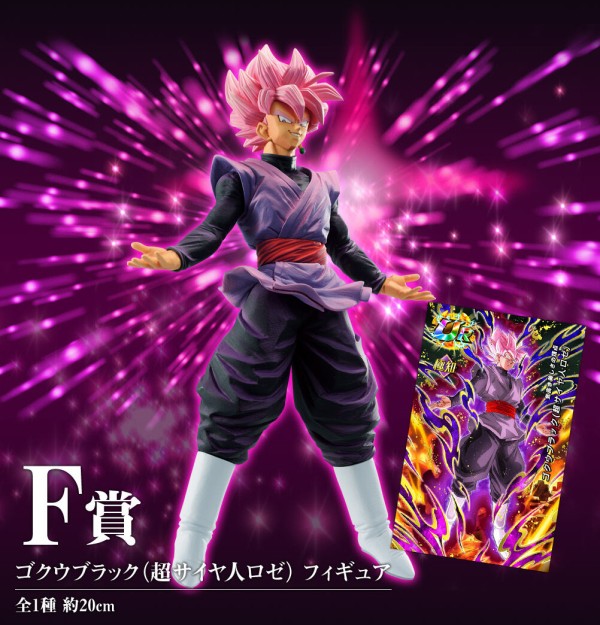 一番くじ ドラゴンボール Awakening warriors with ドラゴンボールZ