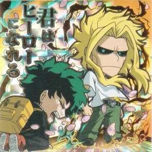 僕のヒーローアカデミア ウルトラシールウエハース vol.05 全36種