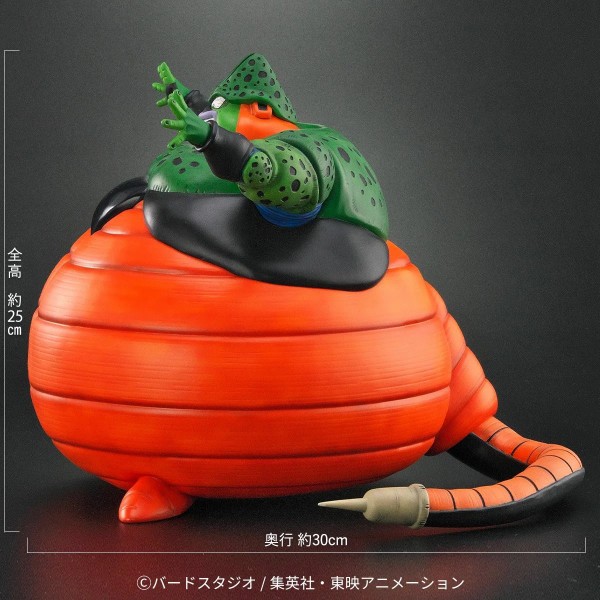 ドラゴンボールアライズ セル爆発Ver.【ZEEM購入特典で孫悟飯が