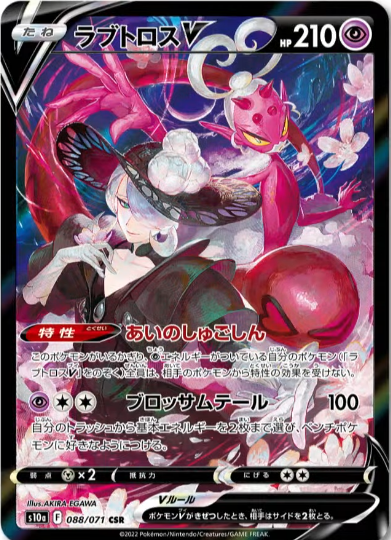 ポケモンカードゲーム 強化拡張パック ダークファンタズマ Pokemon ダークファンタズマ ポケカ ポケモンカード 強化拡張