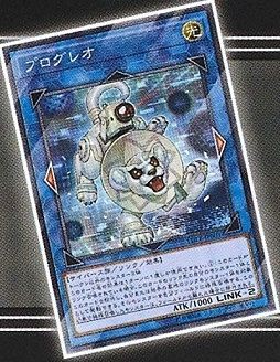 各店舗の通販予約状況 遊戯王 レガシー・オブ・ザ・デュエリスト